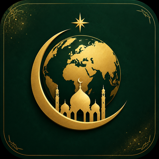 Islamic World Pro logo